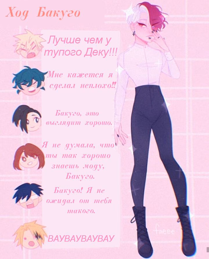 b29c252f1dc71643d7be3d1050f9dbb5.jpg