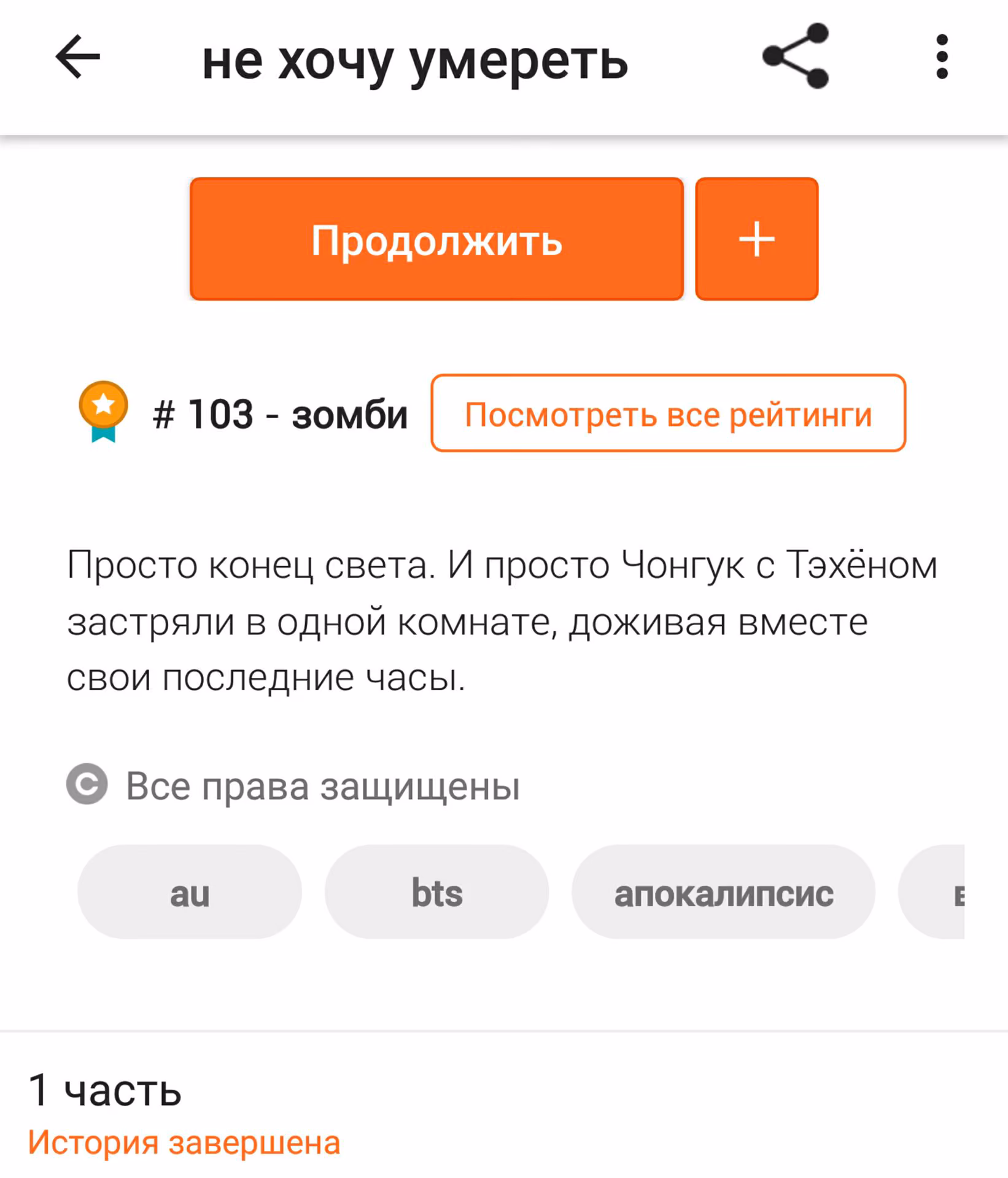 b29d124d0387ec10cf1c296fc7275694.jpg