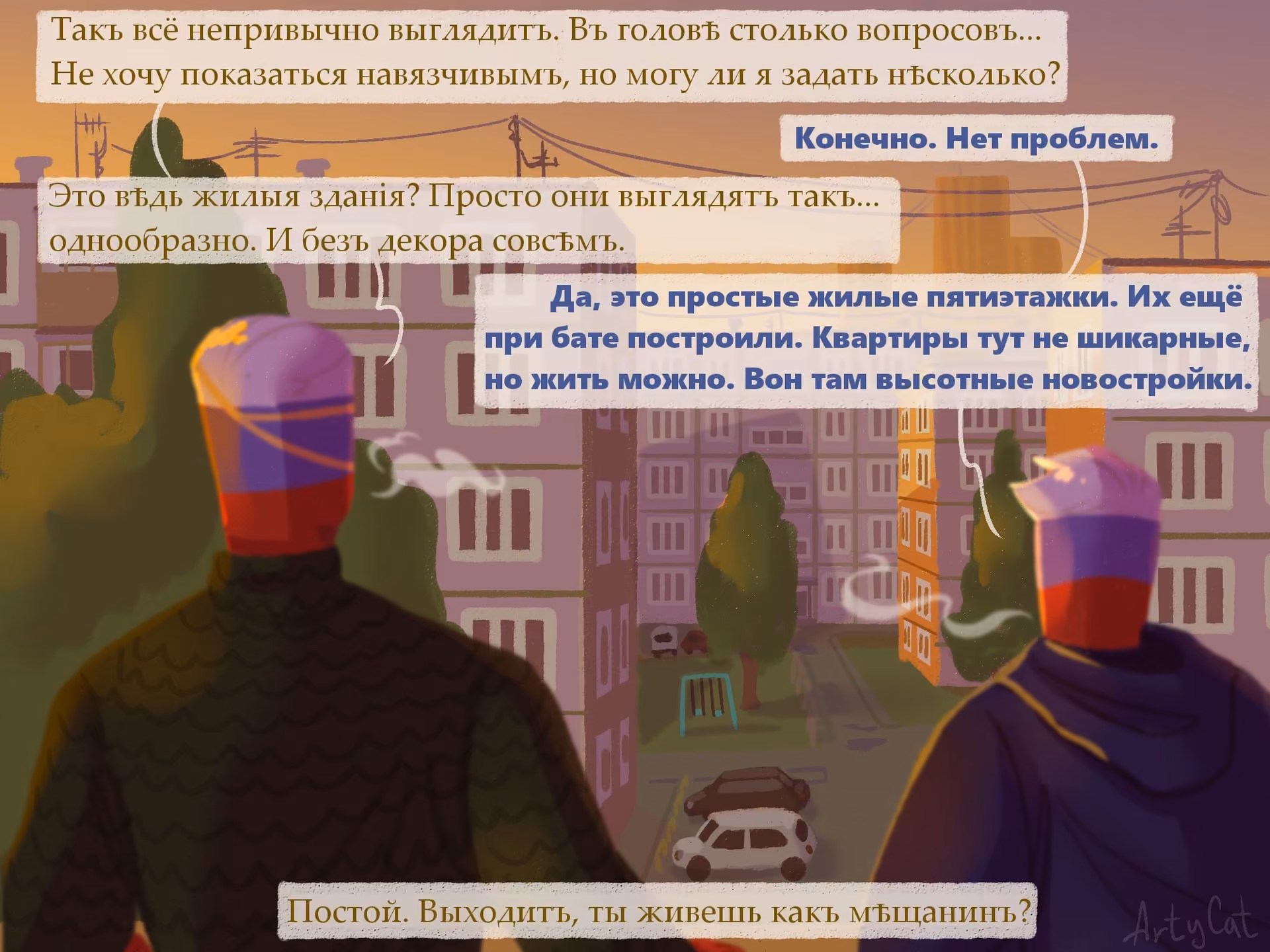 b29f2652fdaa5ba3362fc6f0c37e577d.jpg