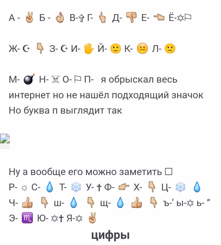 b29f3c3abedaed4db6f9620eb8e4de15.avif
