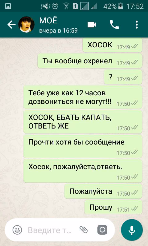 b2a1c0ede14082b5da57ea33727b9e5e.jpg
