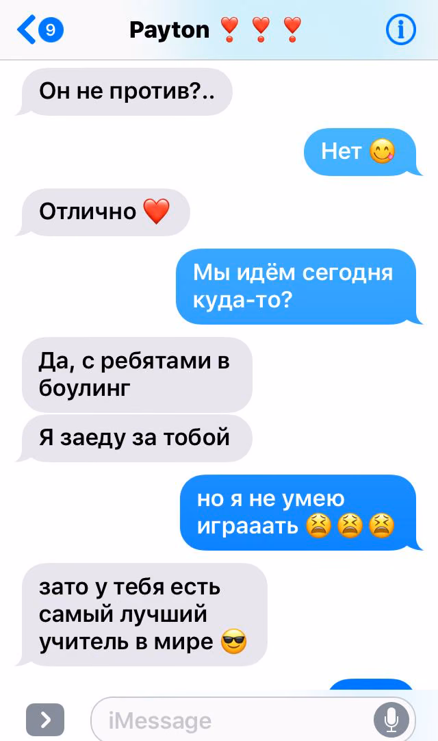 b2a2d646e114e3e8b74757801d172a7b.avif