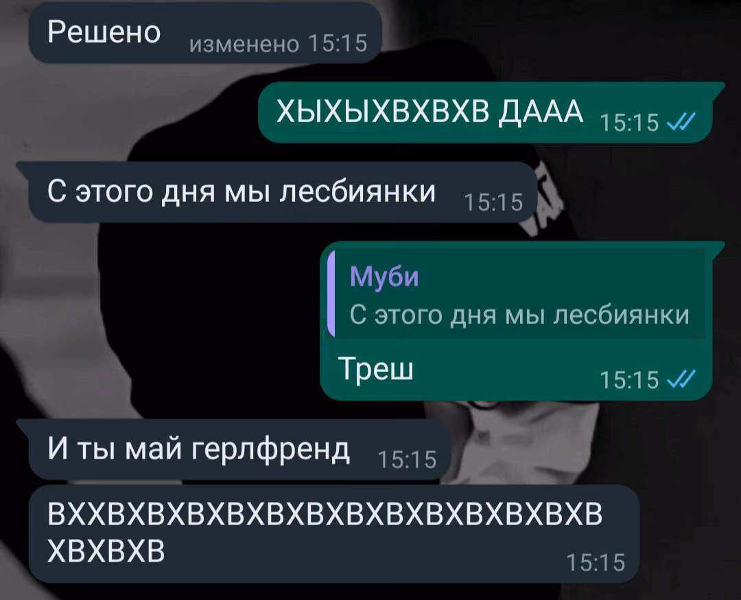 b2a37c905e72d422f622823771486456.avif