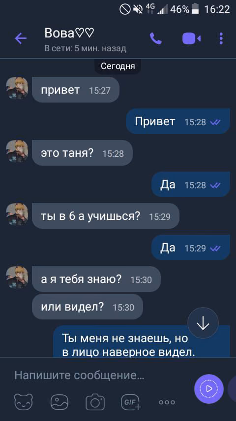 b2a4a0b566455de303a828f7a3d315c4.jpg