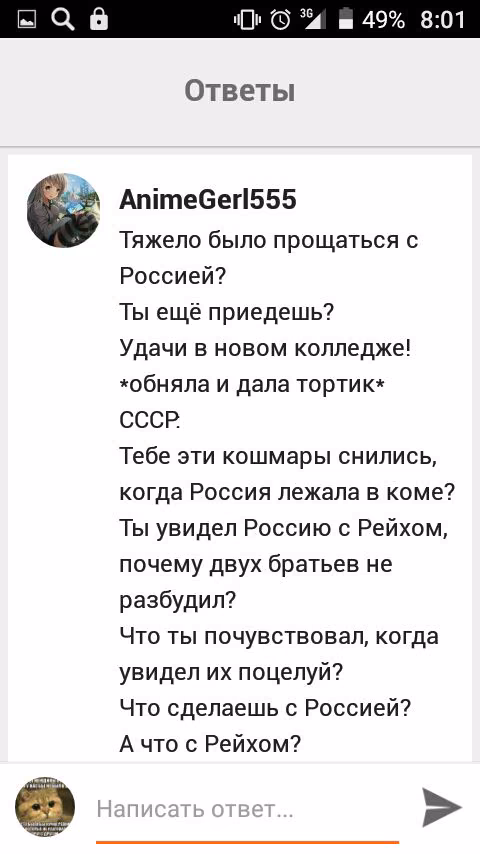 b2a4d2a1c54ccf4ee7b4d05a6008e30d.avif