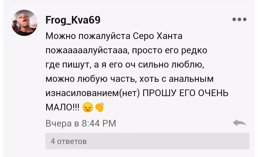 b2a590ad8dd861581148d5180727661f.avif