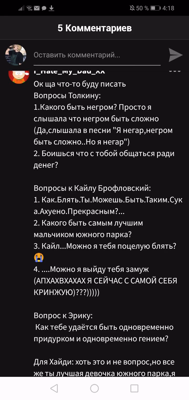 b2a66fcc3d43b08d12a68ae0accdcda4.avif