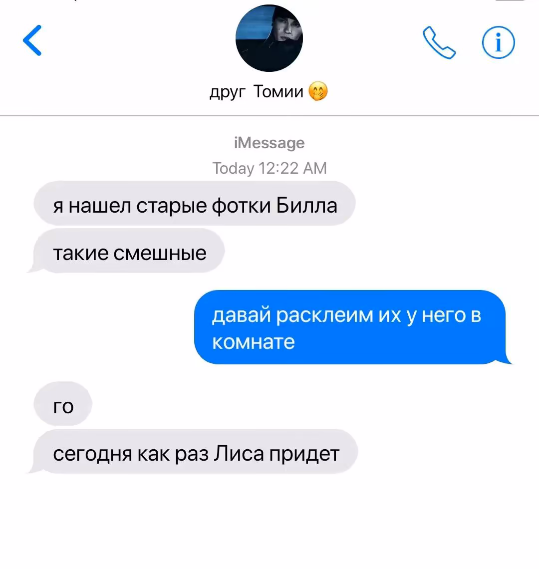 b2a762094c8f8aaffcb69a8cc1f0f70d.avif