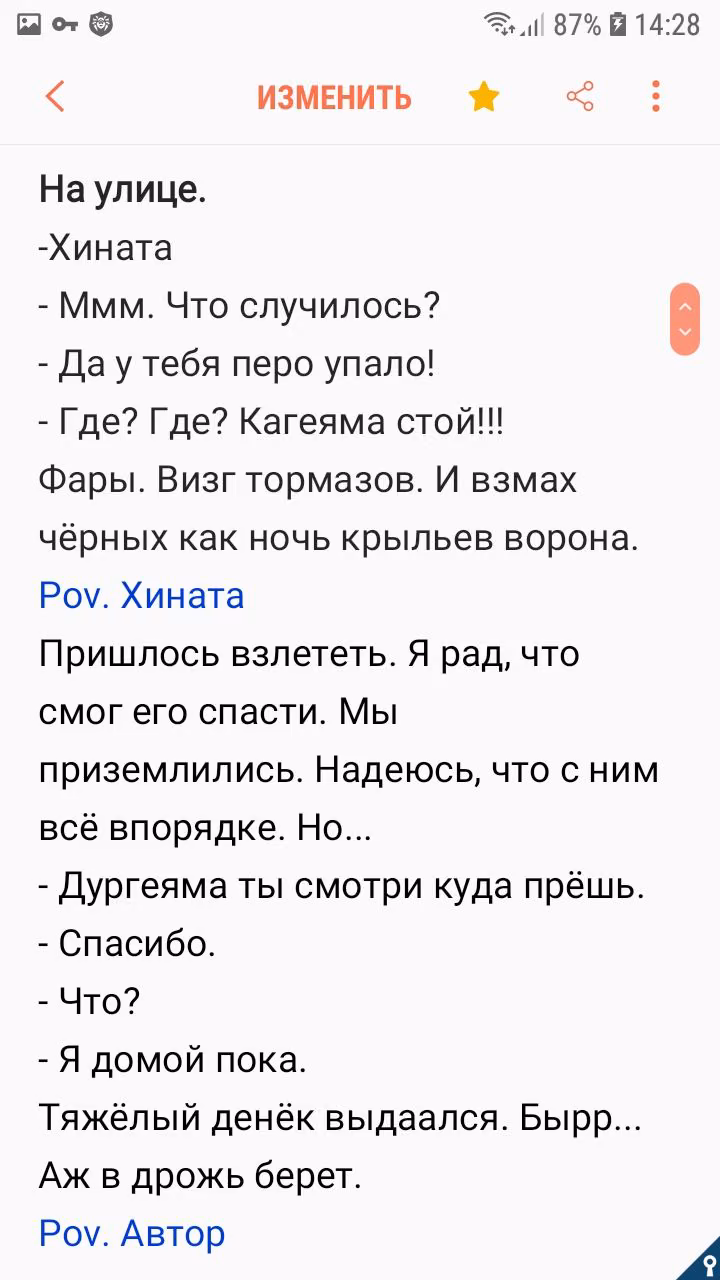 b2a958f51d727190fc83e7d3172b2dc3.jpg