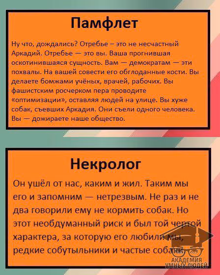b2aa32f0d8075c303eee8c0e0aa4c602.avif