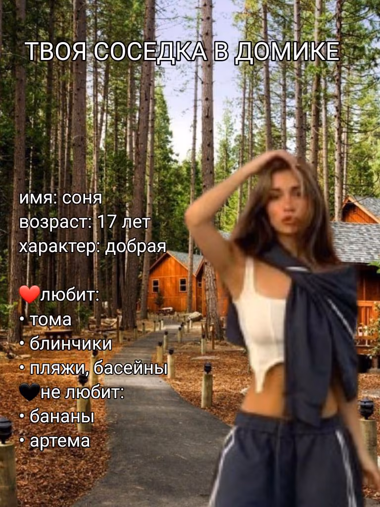 b2ab7f4106186801dc65c9bbb1ff07aa.avif