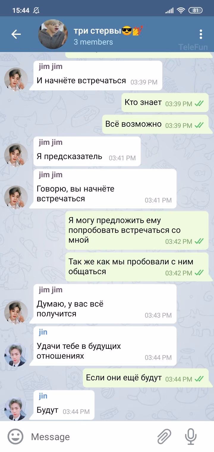 b2ac0c0546f641662e8e9d443950ffe0.avif