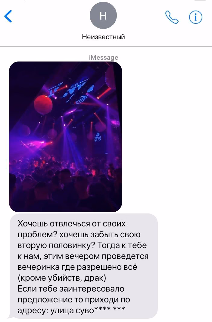 b2b48c77bf98cd74ea092f016d11cd6e.avif