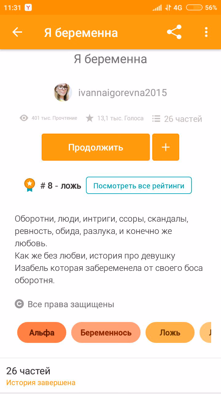 b2b6f35871b895ac6d5e041b6ba2a676.avif