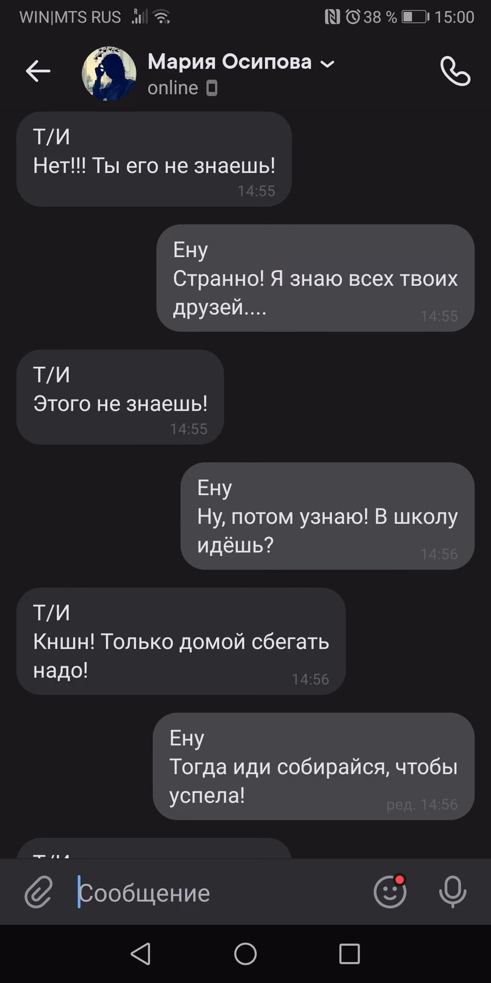 b2b82b9f0ba6a4b7a3fec1384509672d.jpg