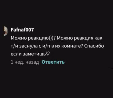 b2b82fa4601f4c983149b15b28a6cb23.avif