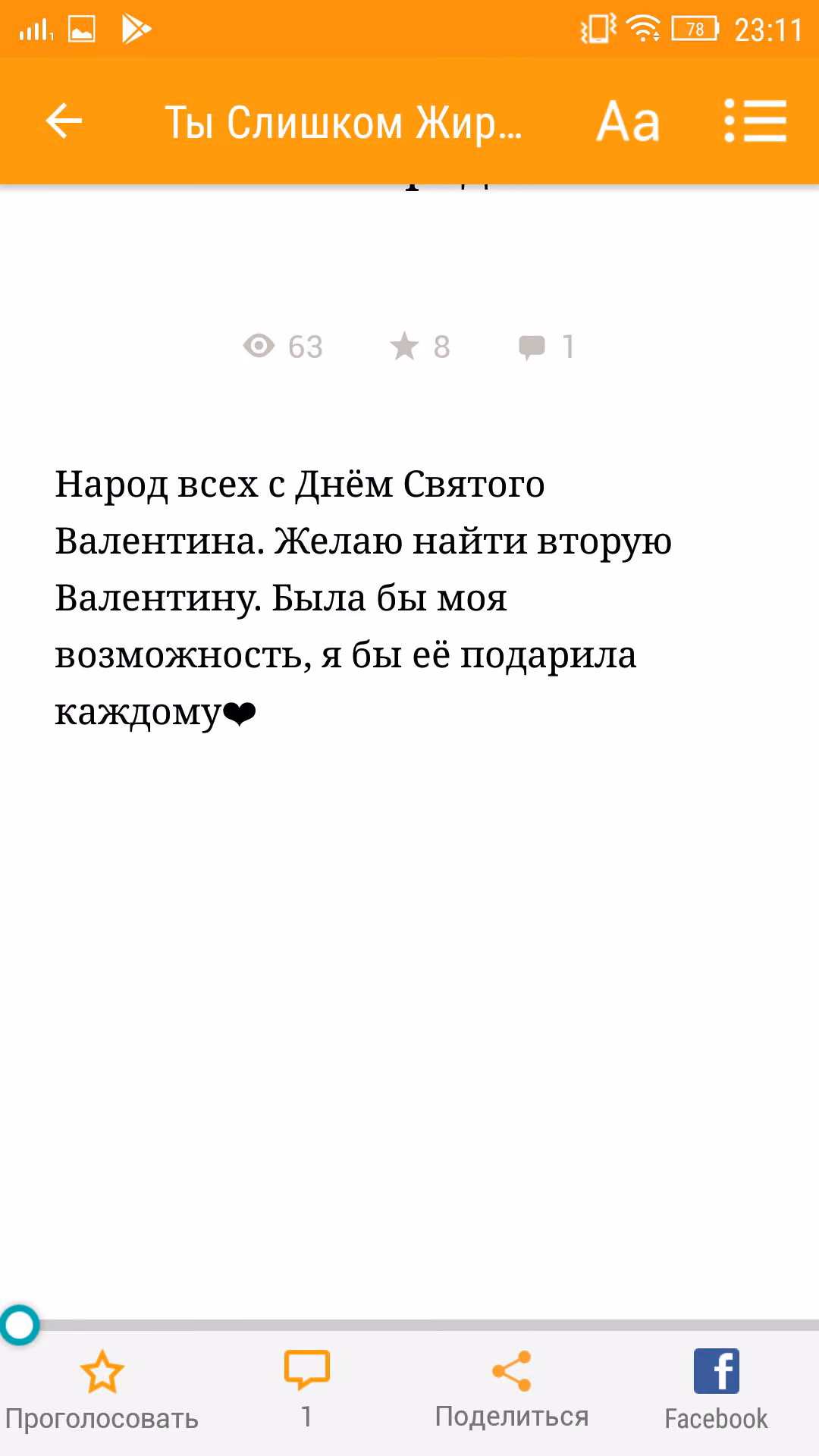 b2b864e491d56e215a4f385ba46ec2bb.avif