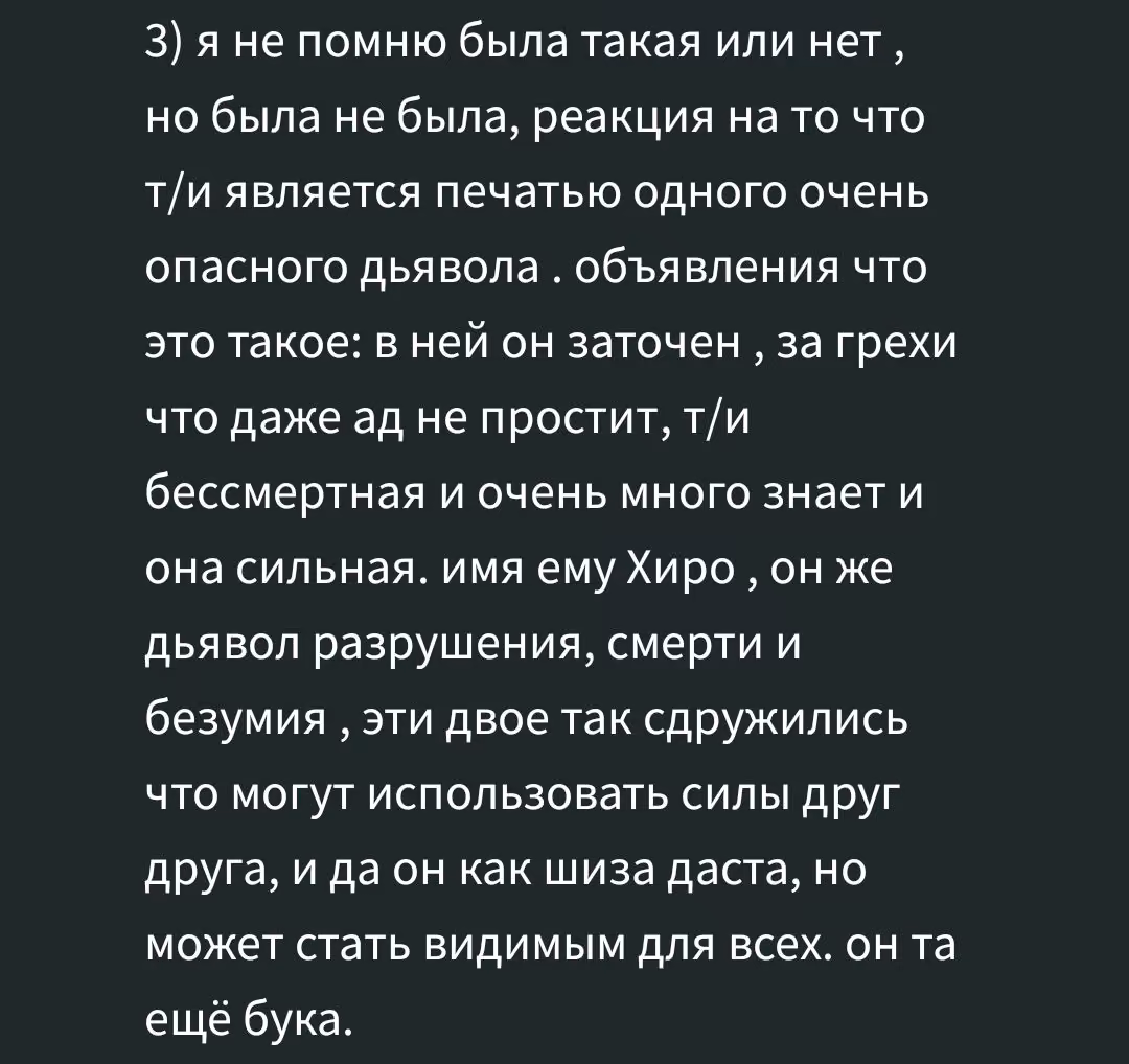 b2ba4df4e7227094520ebc1a8d9b2f60.avif