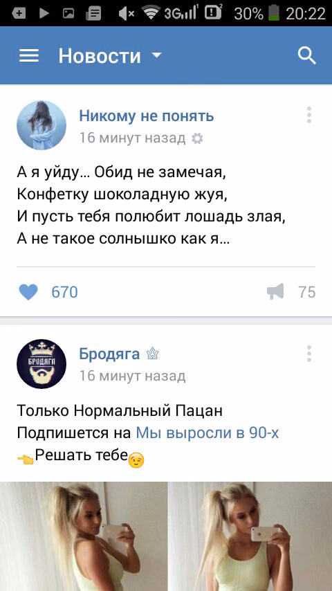 b2bb1a45844ff8f44e503793d3d82c07.jpg