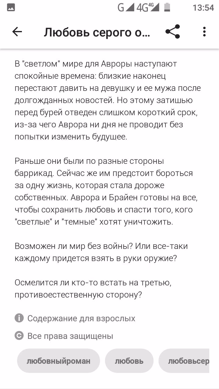 b2bd4e00c4b3f907ec038047e353e91a.avif