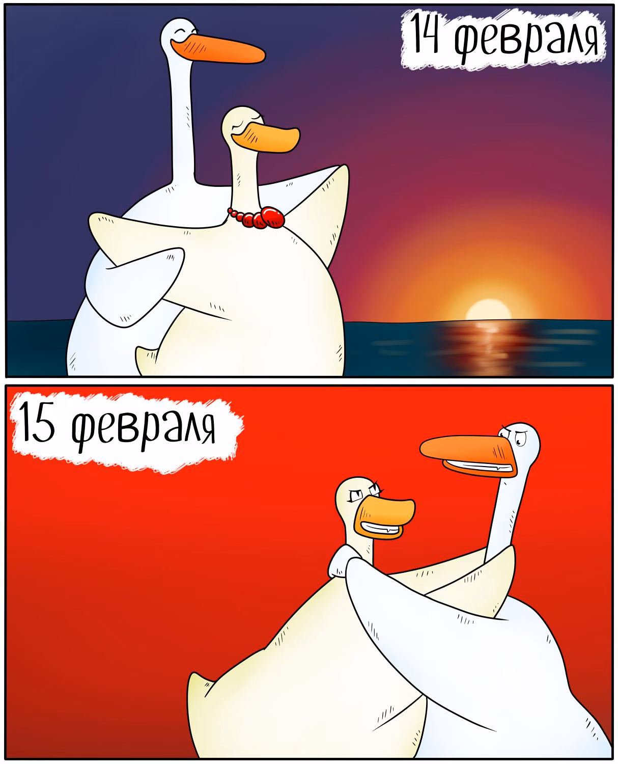 b2bdbd0d1b4f3a8b07bfaeda6e4db86d.jpg