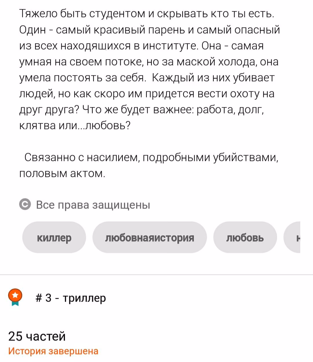 b2c28a0b507fef2c84c9ceb0fdacea31.avif
