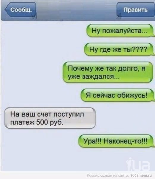b2c2f1285b813b9e2dc9db071bfe05a6.jpg