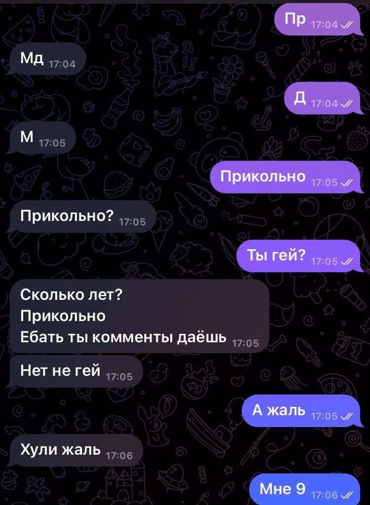 b2c3e14cb4a020fbb0206f32fc4efde8.jpg