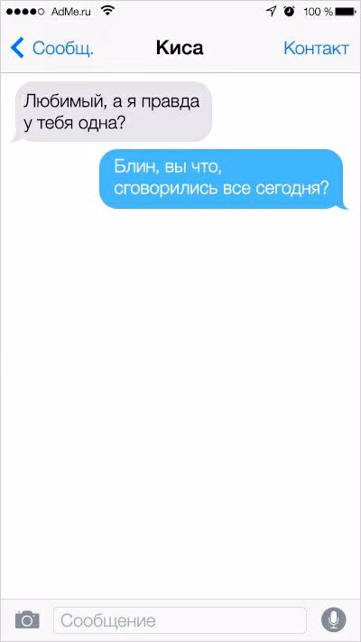 b2c3f47277ec83cfdfc9ea26a64acb3c.avif