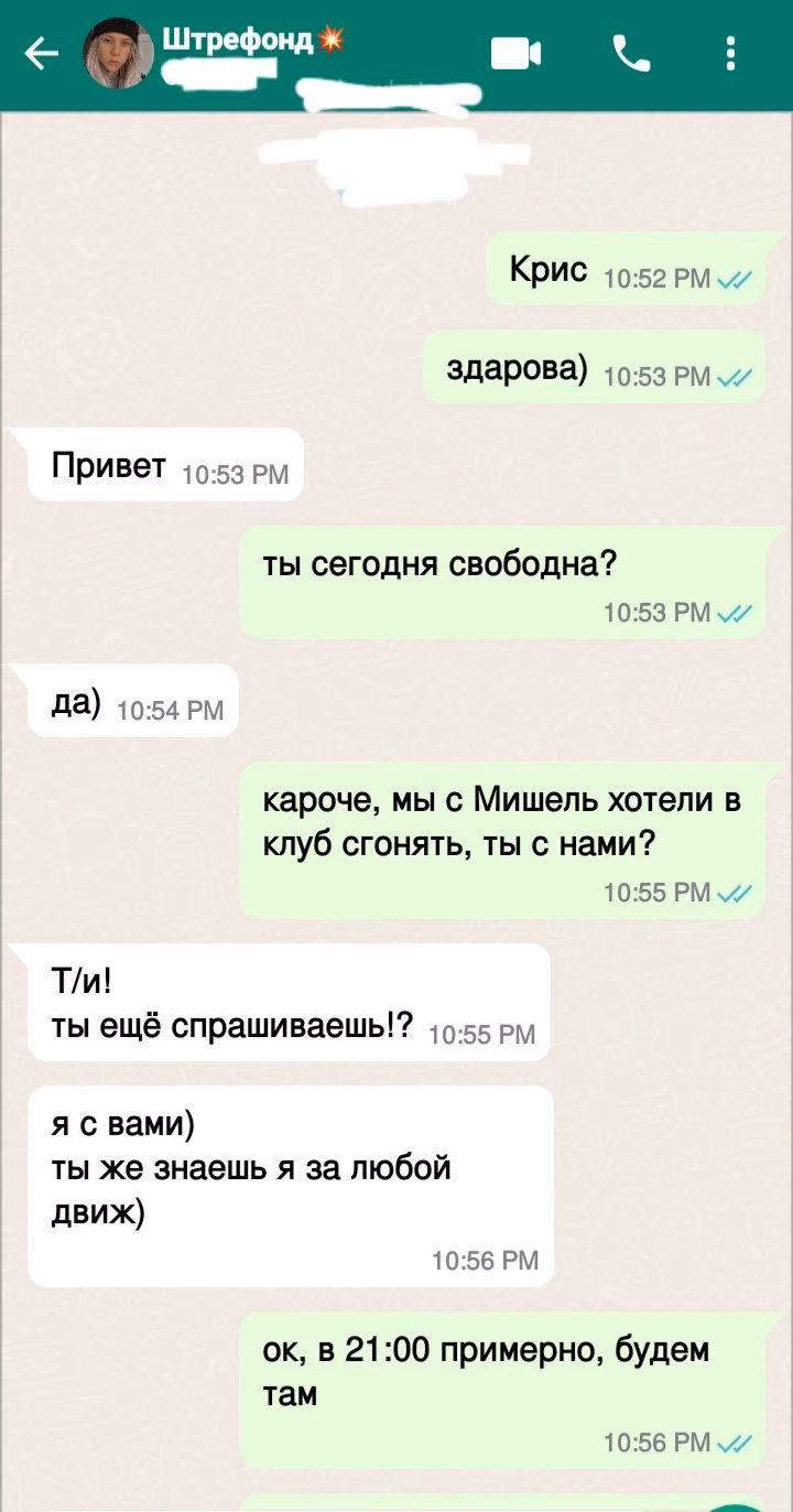 b2c75becf84c73a095b95447a969607b.avif
