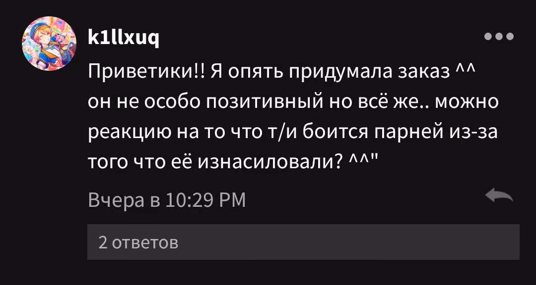 b2c7b1f77a123006779c7141b47a8ccf.avif