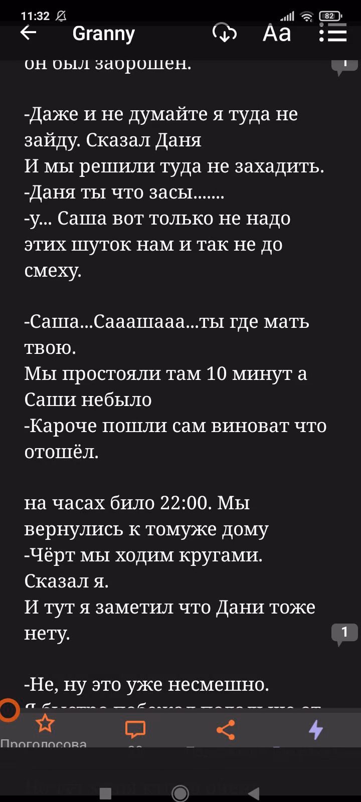 b2caa90910062c6fb35dd50cb1b02470.avif
