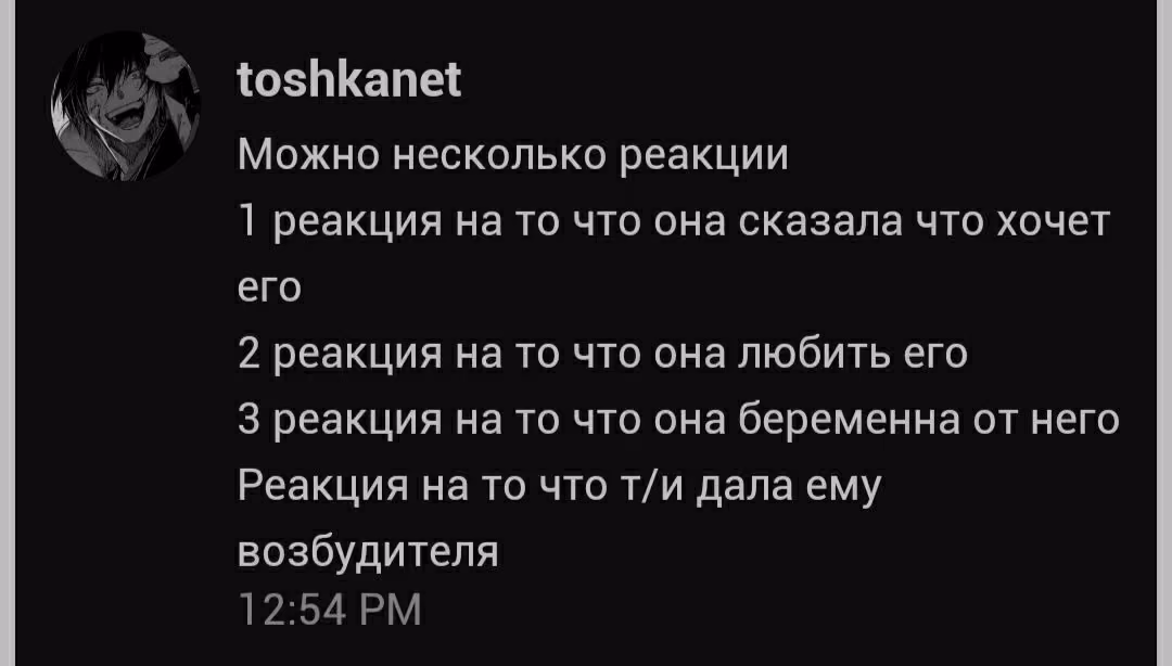 b2cbe31dd2c182d7958838594aa1d62d.avif