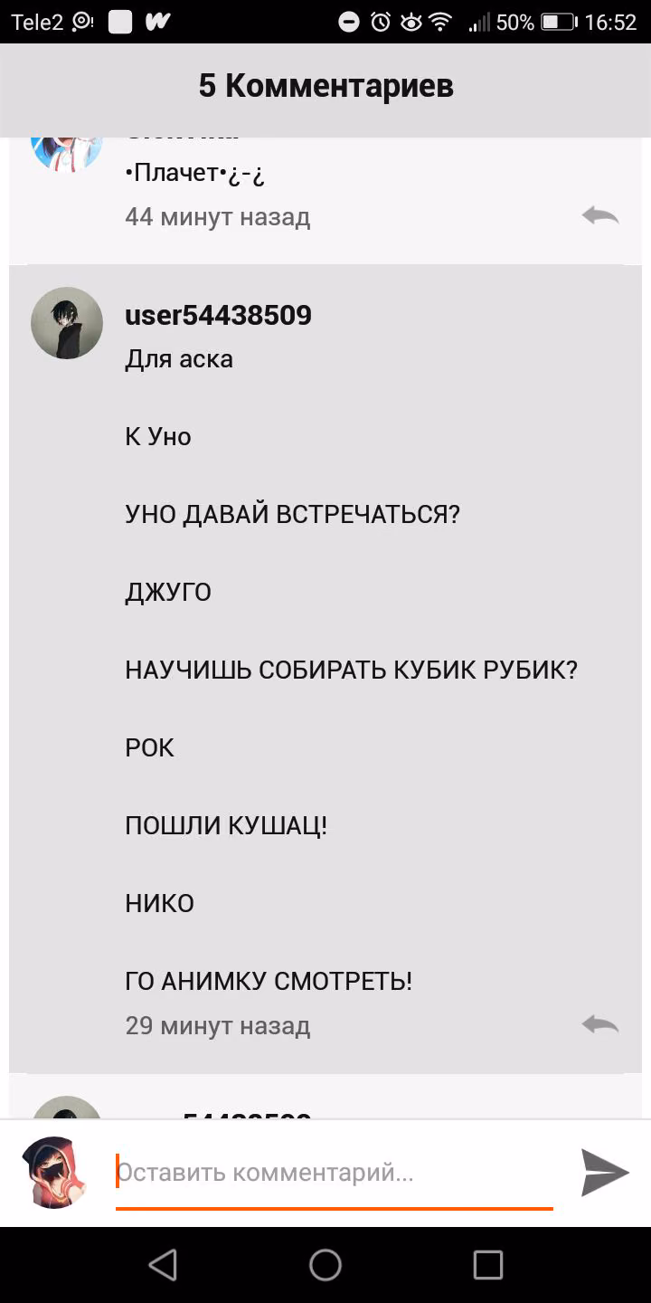 b2cc99c8830d02ea91d3cf09ef2fb659.jpg