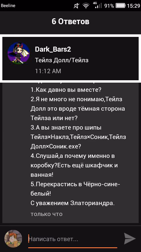 b2ceb814d8af8935cc0e554b91bc8928.jpg