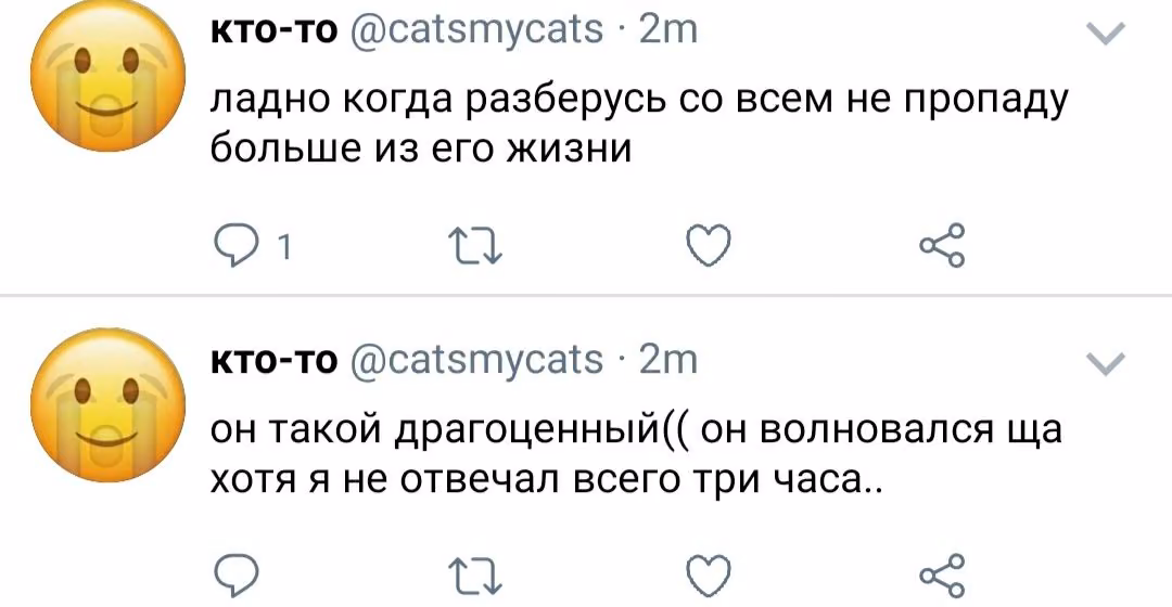 b2d0502074347526786cc02e73a40873.avif