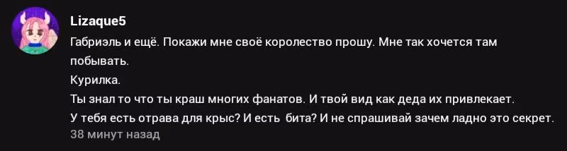 b2d10b2de2e853830717c90fa860fad6.jpg