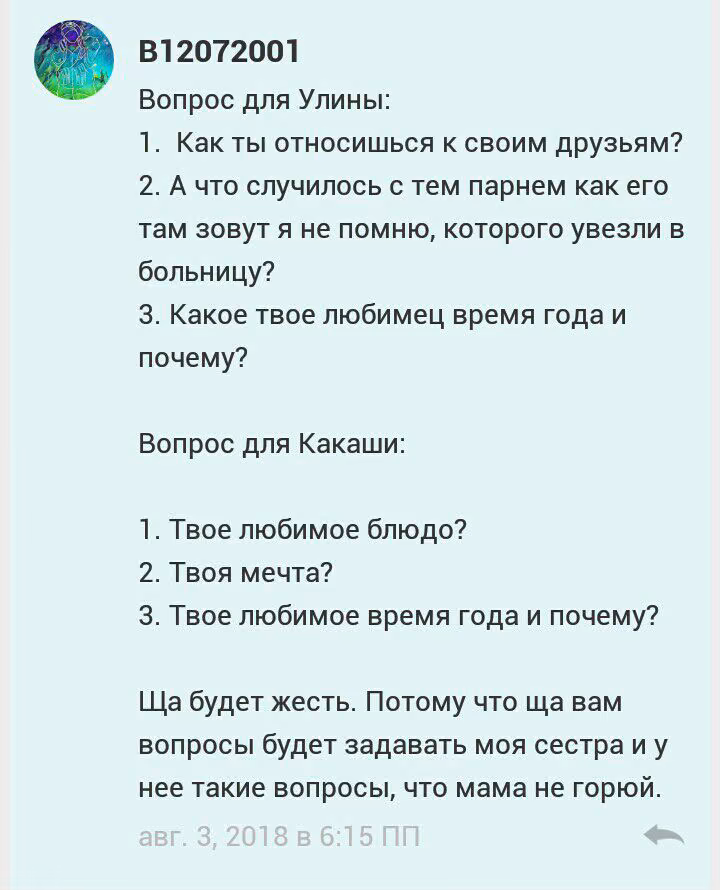 b2d22b1919bb1d1dd223892e6b976d38.avif