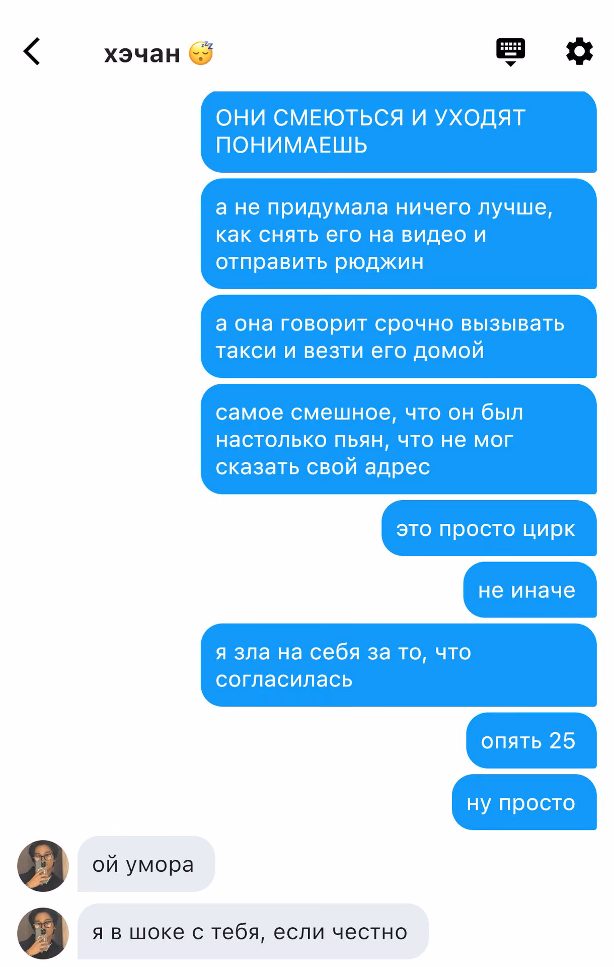 b2d2b184d4d403afabf5cb5b326756b1.avif