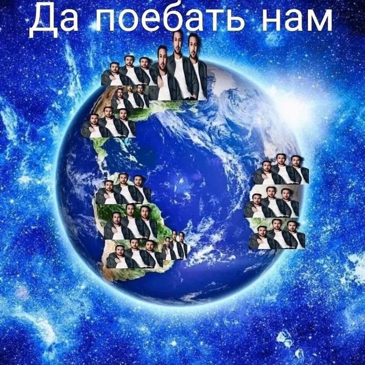 b2d33d53a0ed76a185775eb23eeee743.jpg
