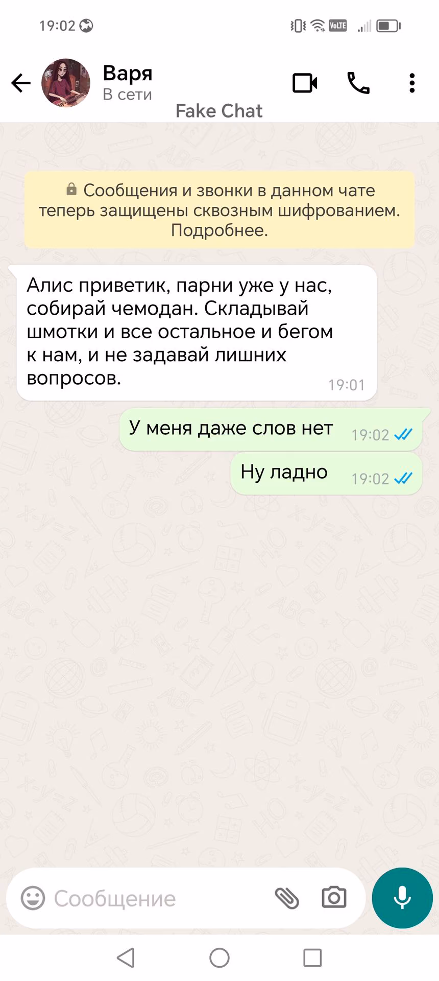 b2d4734a7dfde65031c77b4d7d8d77d9.jpg
