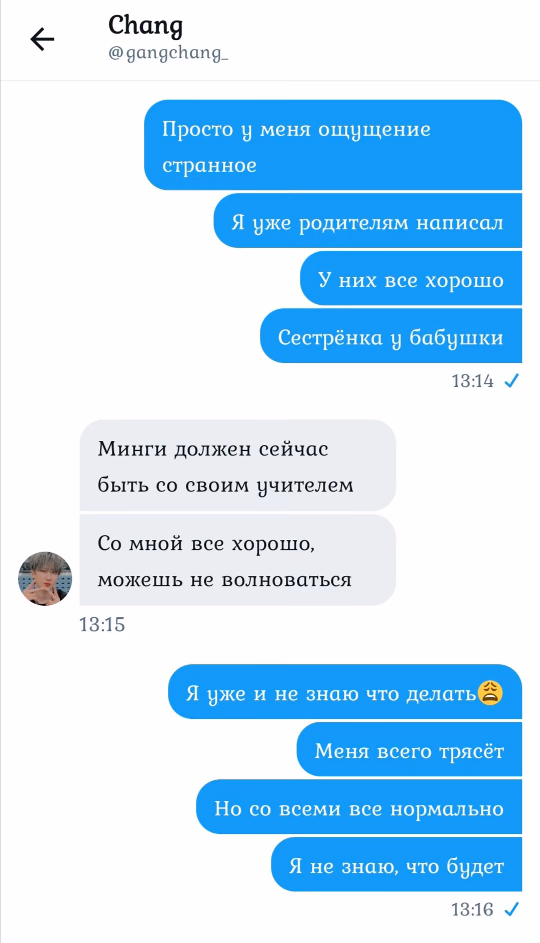b2d49ffe43b96cfb39f5cae574c1c7d4.jpg