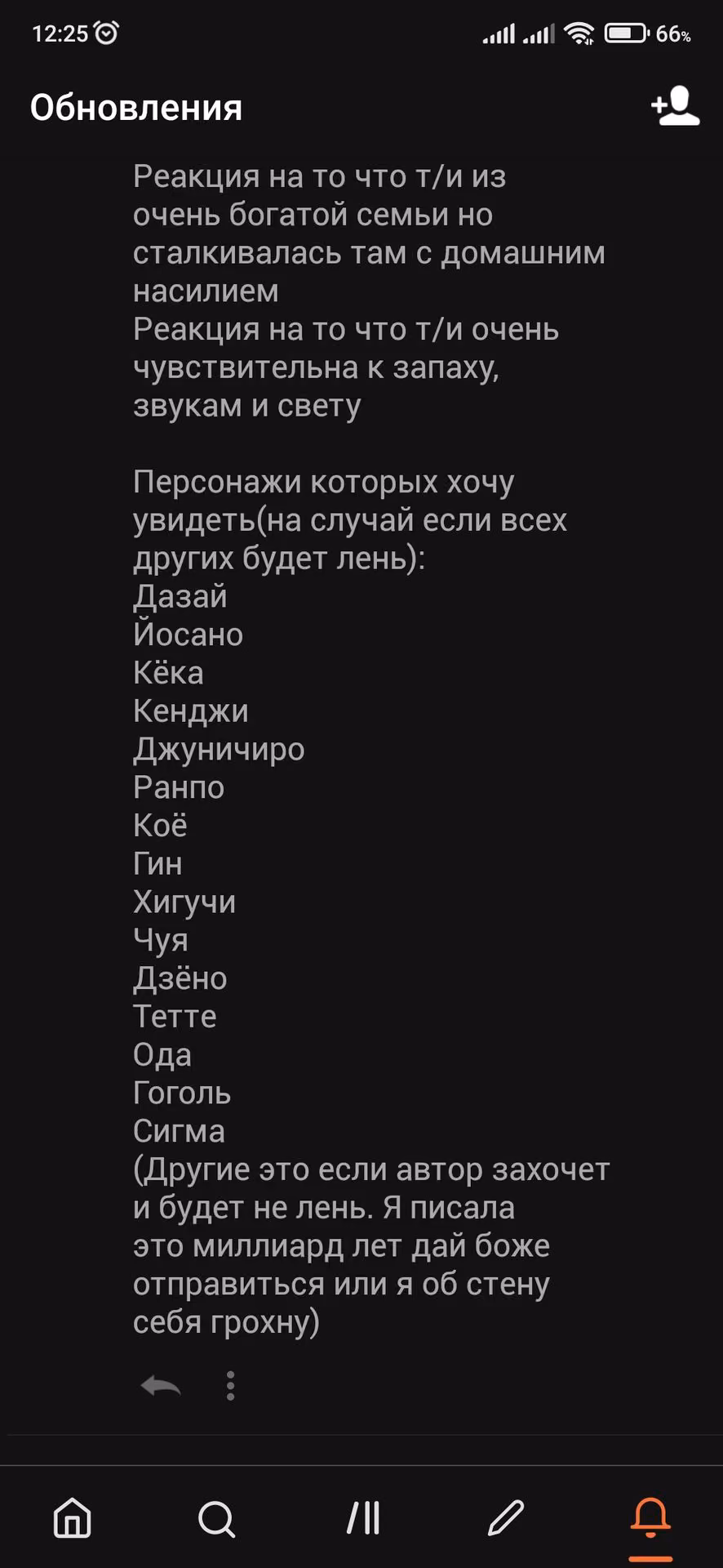 b2d4cd978d4c7fefdd08fcceee6becbf.avif