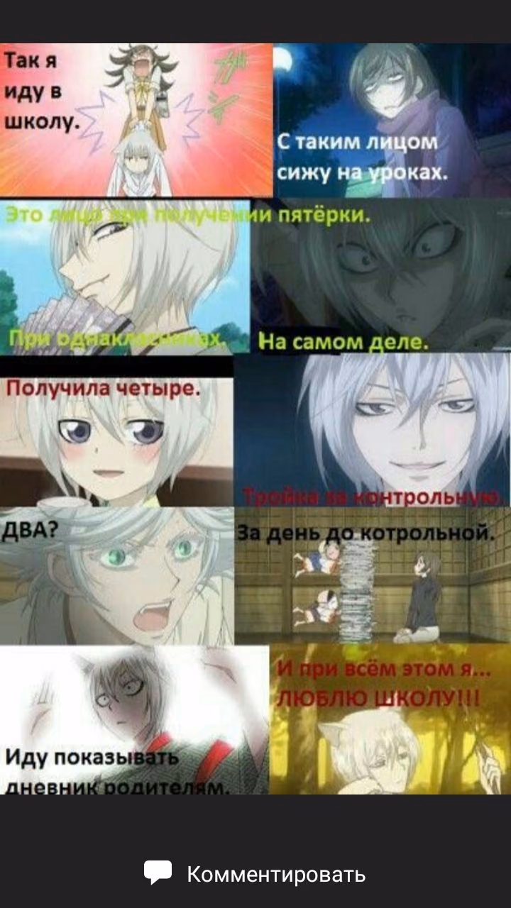 b2d88b24f966472c833f12bf61e996d1.avif