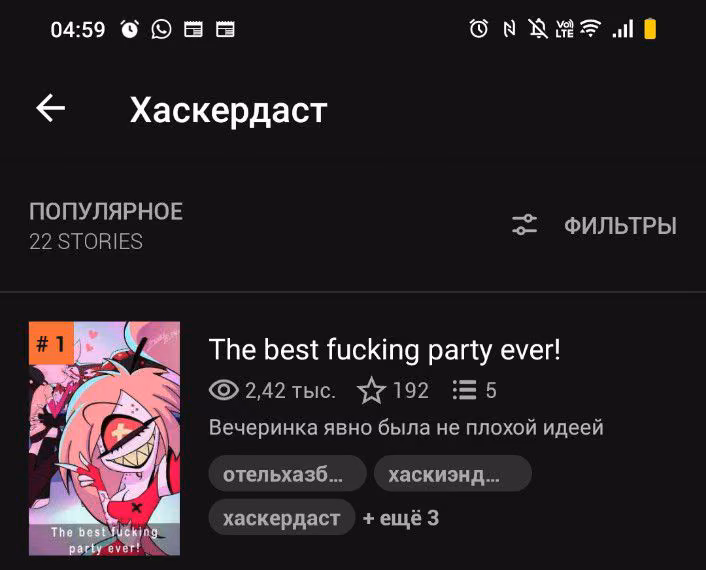 b2d9630c8395ebd9ad8e110146f1823d.avif