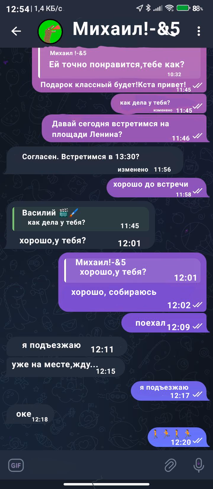 b2d9f819f501c52df050dc45aec99d3e.jpg