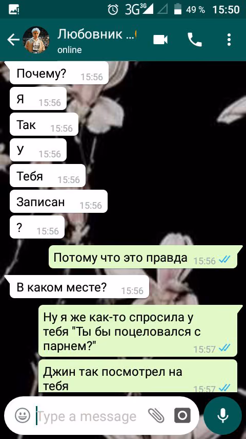 b2db2bff179825d07d26b9e2d65bfcc1.jpg