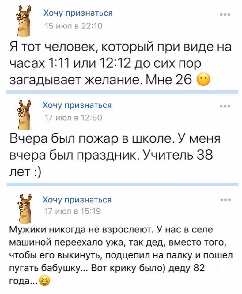 b2dbba7f0f73808dd7d196576d53d4a9.jpg