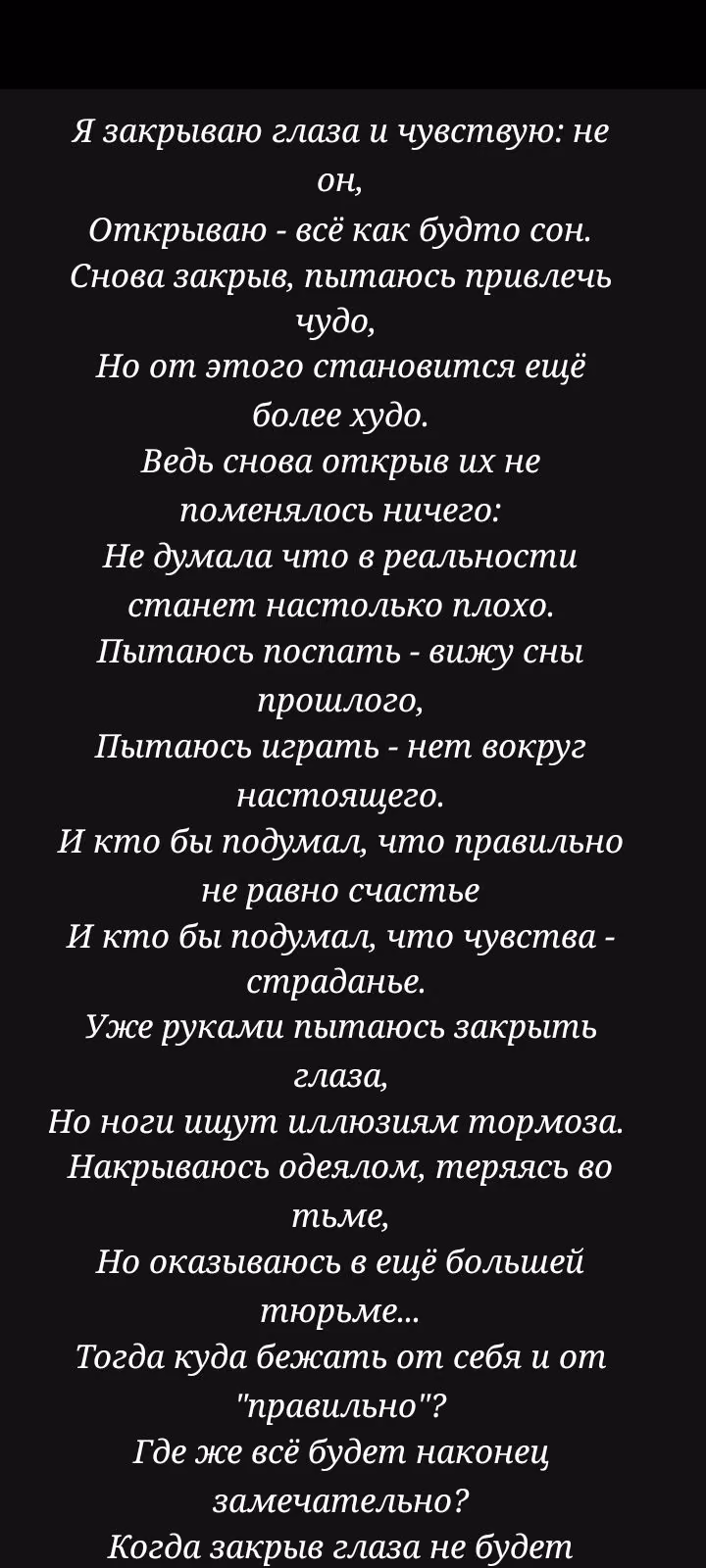 b2dce352d8d6b8ecbafd13d5b863d6e5.avif