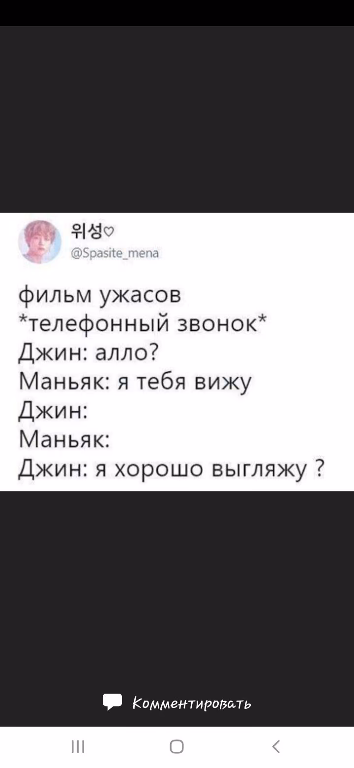 b2dd772e4d0c073b2b8e2a028a869139.jpg